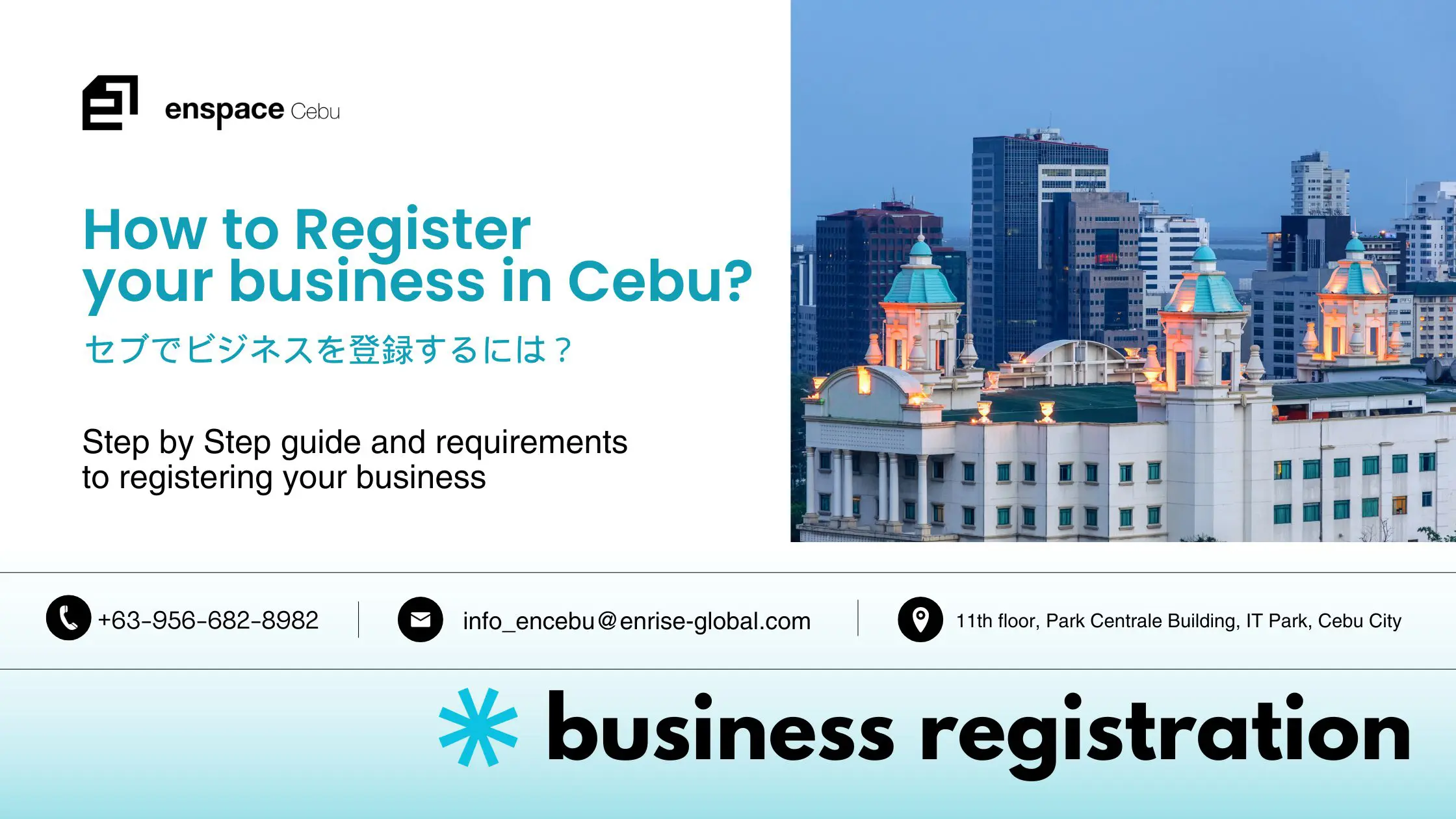 How to Register your Business in Cebu City?